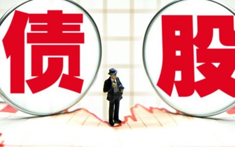 银河期货怎么下载模拟版